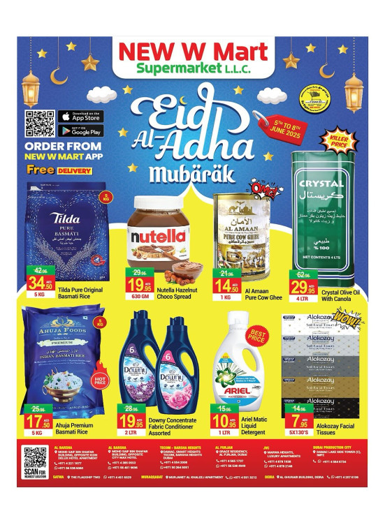 Eid Al-Adha Deals