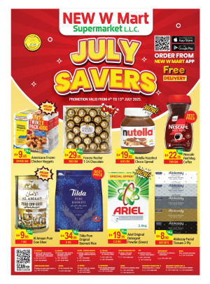 July Savers