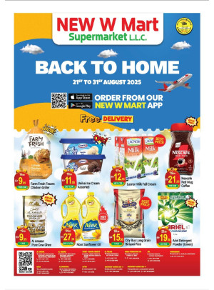Back To School Offers