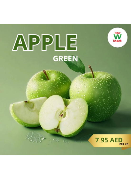 عروض خاصة