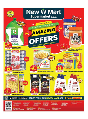 Amazing Deals