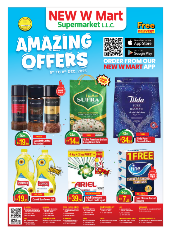 Mazing Offers