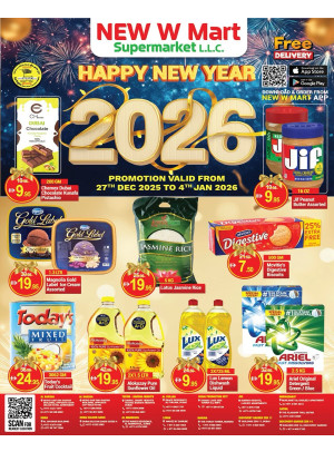 Happy New Year Offers