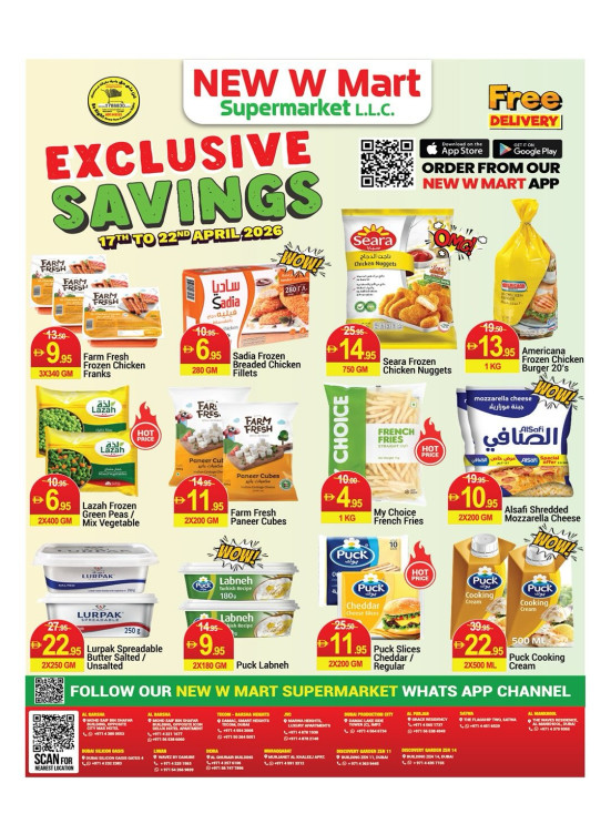 Exclusive Savings