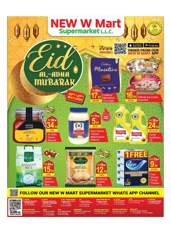 Weekend Deals