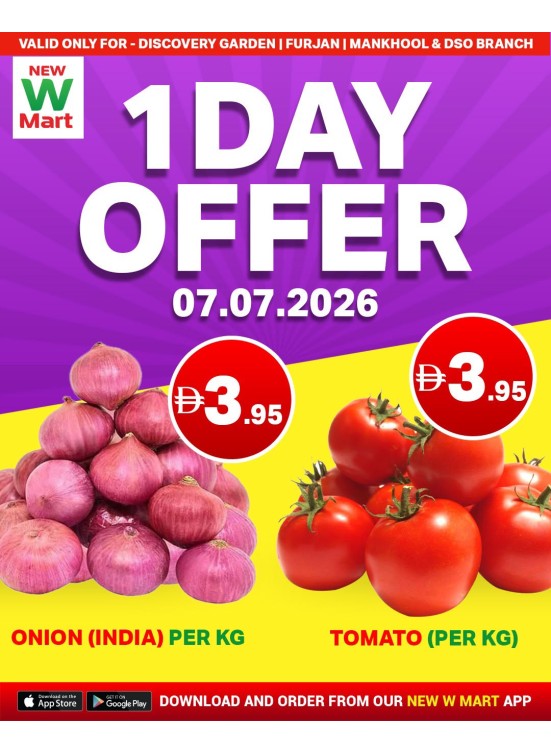 One Day Offer