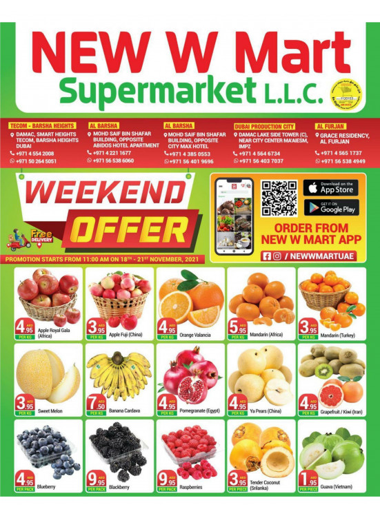 Weekend Offers