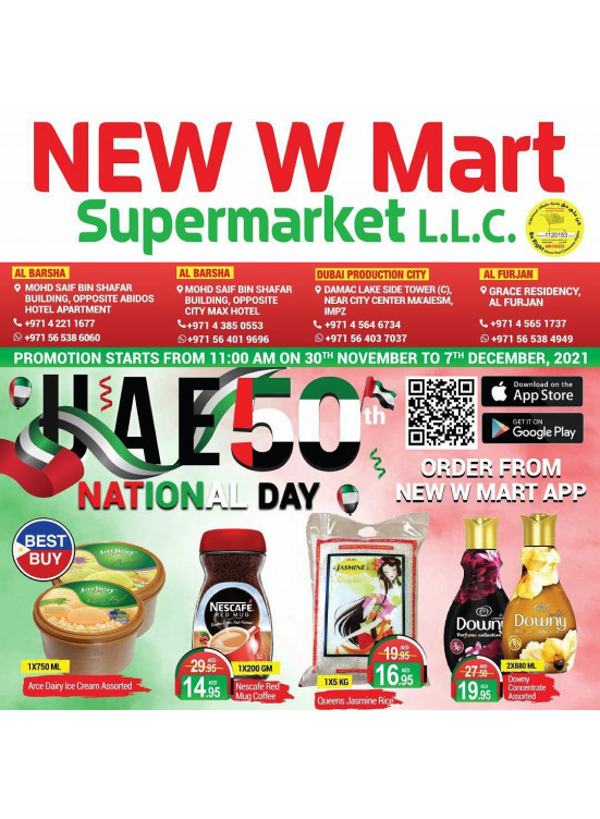 National Day Deals