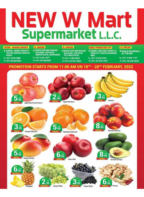 Weekend Deals