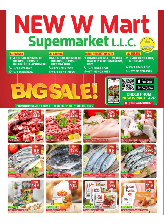 Big Sale