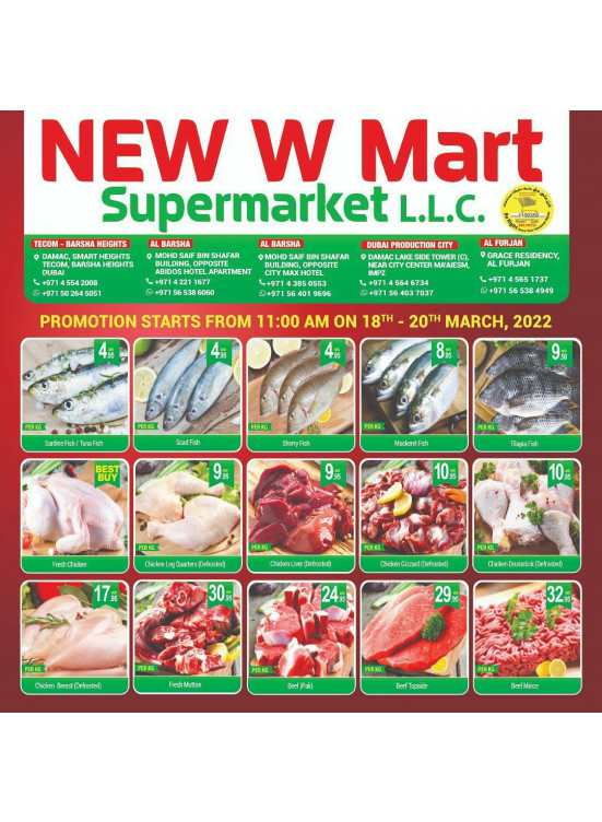 Weekend Deals