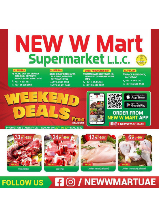Weekend Deals
