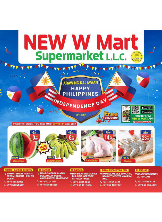 Happy Deals