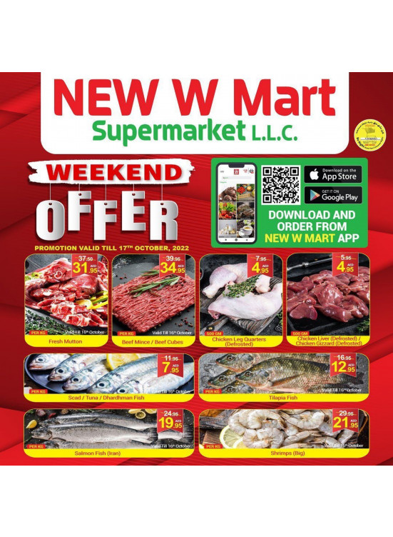 Weekend Offers