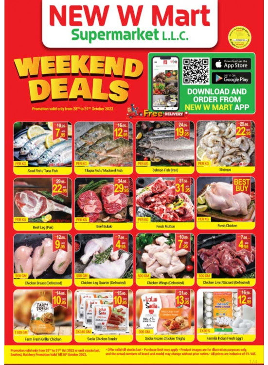 Weekend Offers