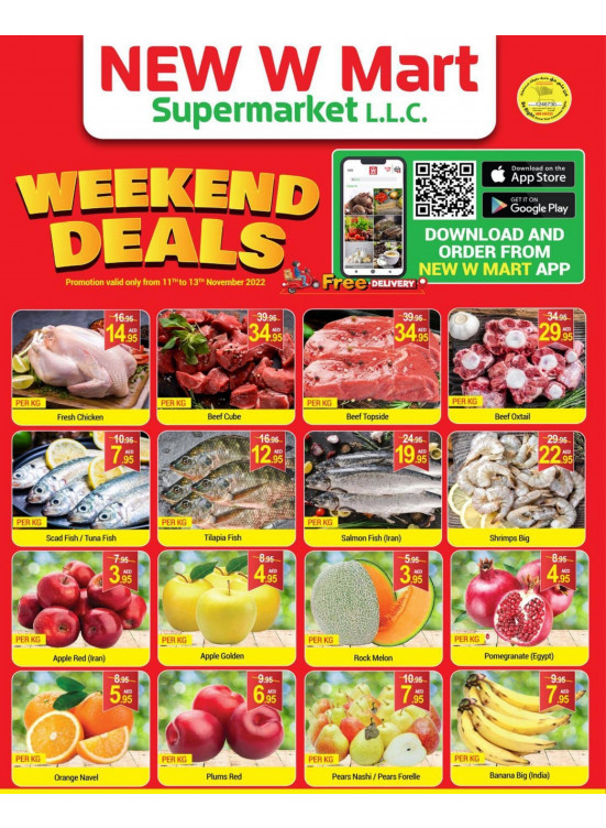 Weekend Deals