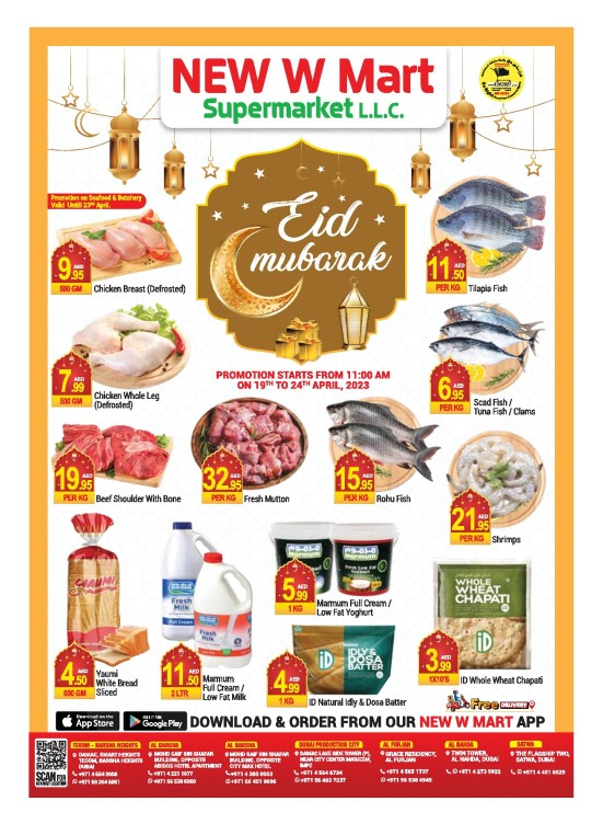 Eid Offers from New W Mart until 24th April New W Mart UAE Offers