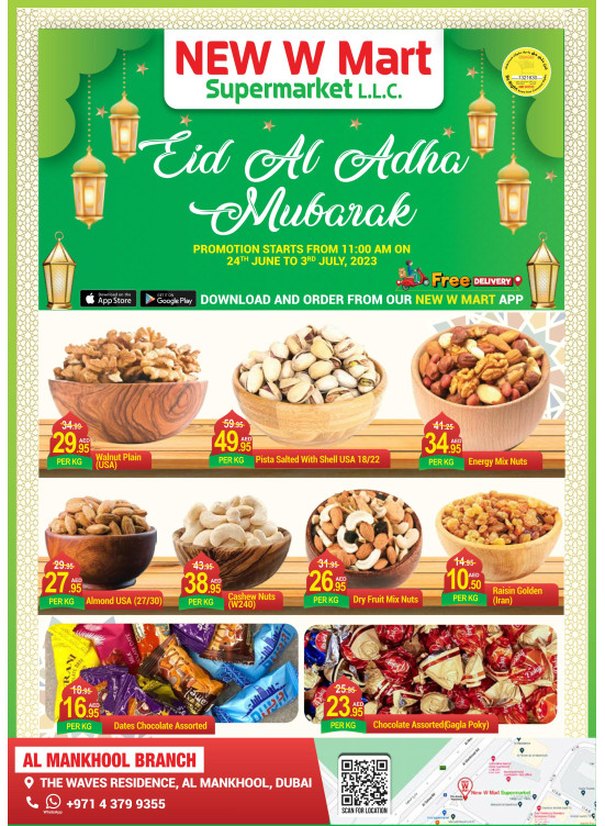 Eid Deals - Al Mankhool, Dubai