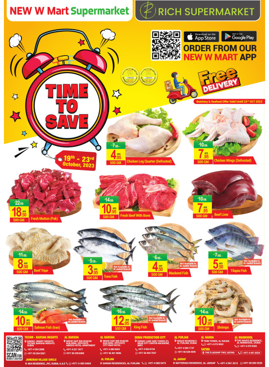 Weekend Deals