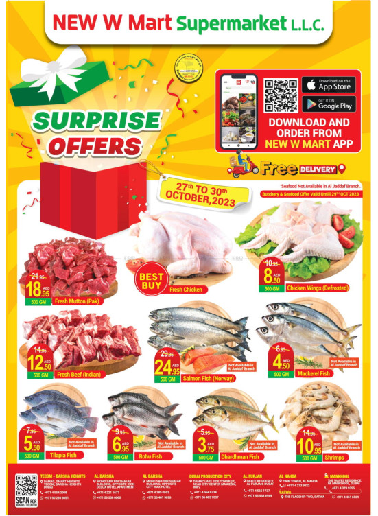 Surprise Offers