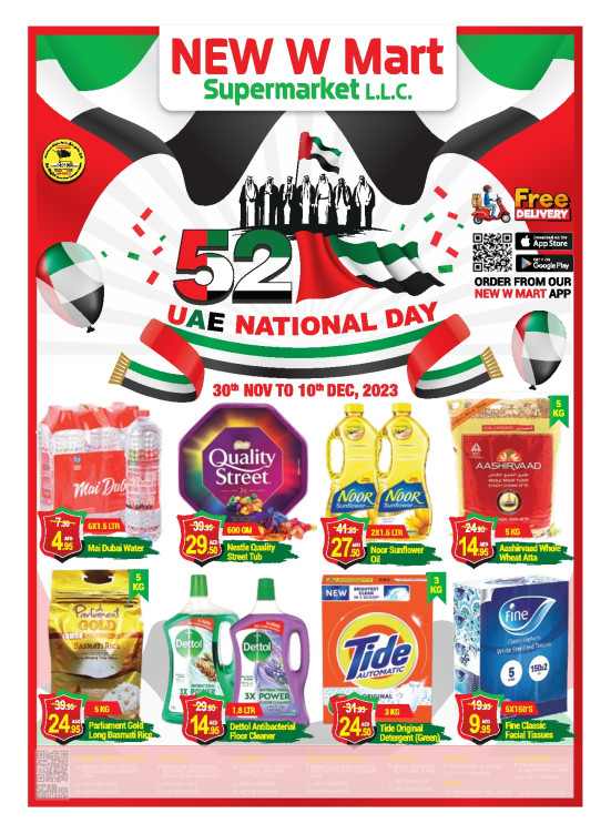 National Day Deals