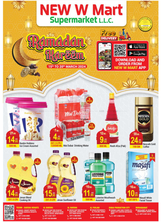 Ramadan Deals