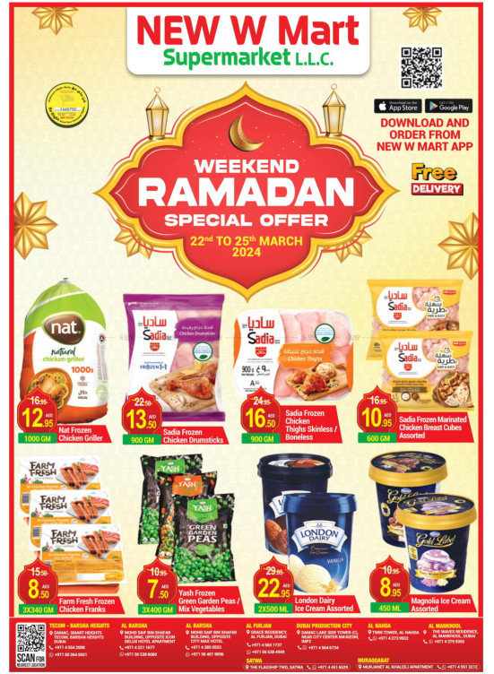 Ramadan Deals