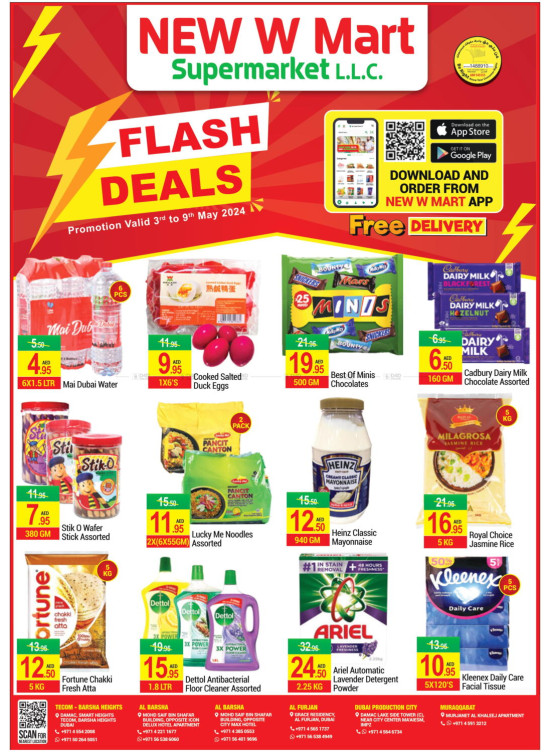 Flash Deals
