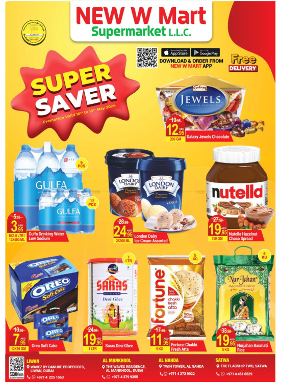 Super Saver - Al Mankhool, Dubai