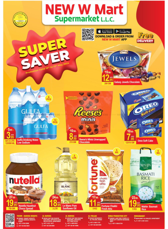 Super Saver