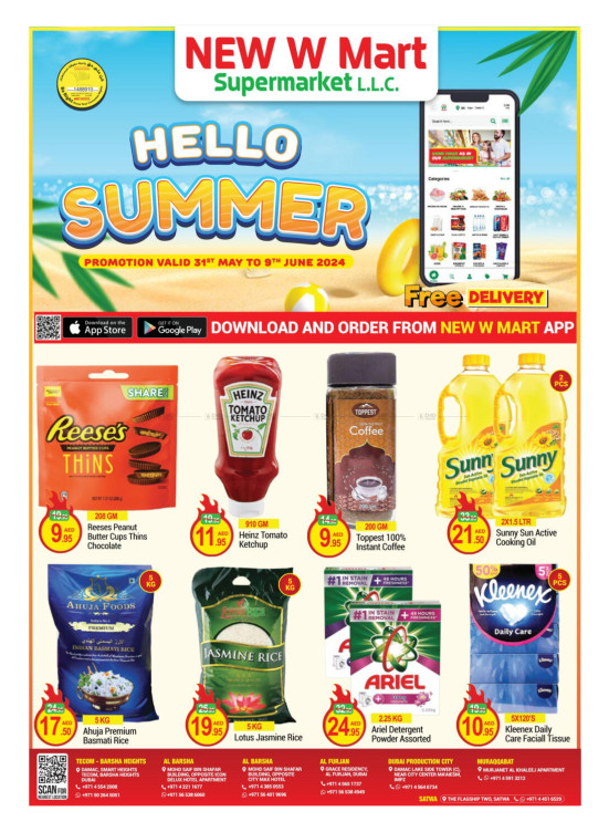 Hello Summer