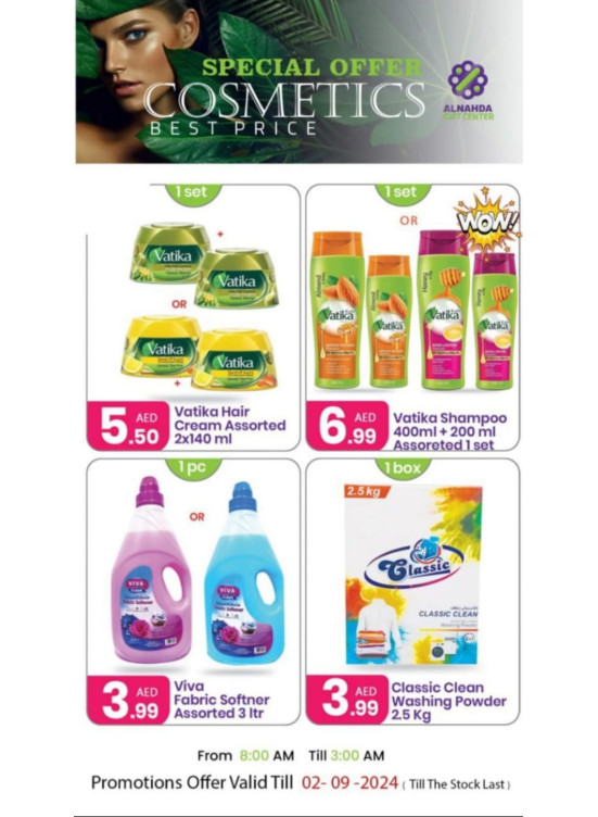 Special Offers