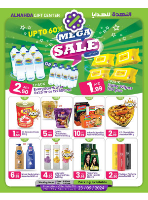Mega Sale