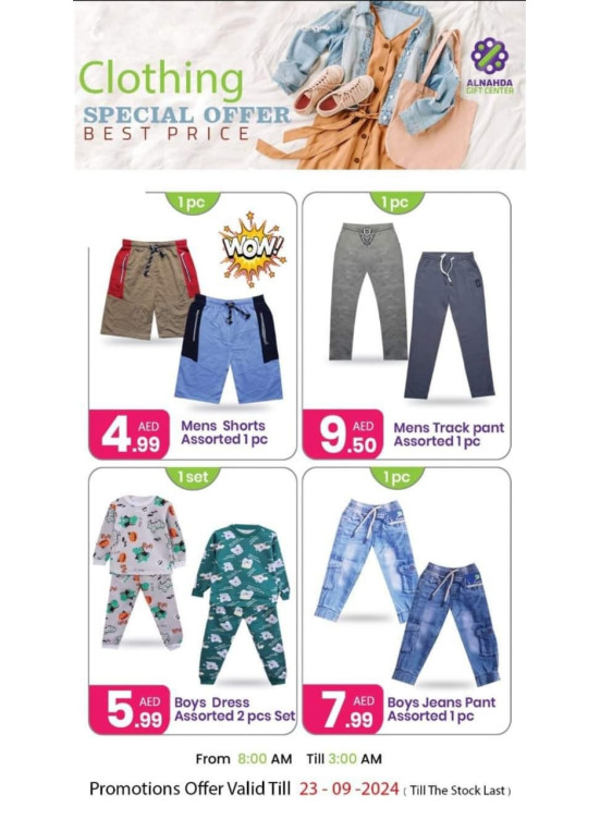 Special Sale