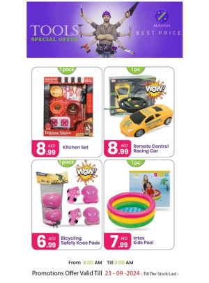 Toys Offers