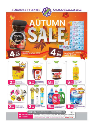Autumn Sale
