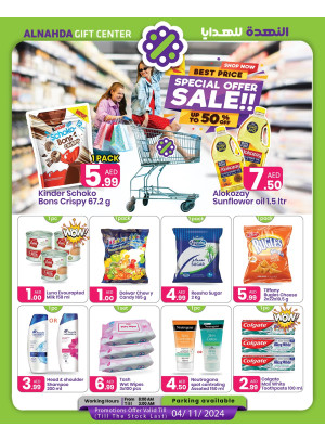 Special Offers