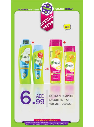 Special Sale