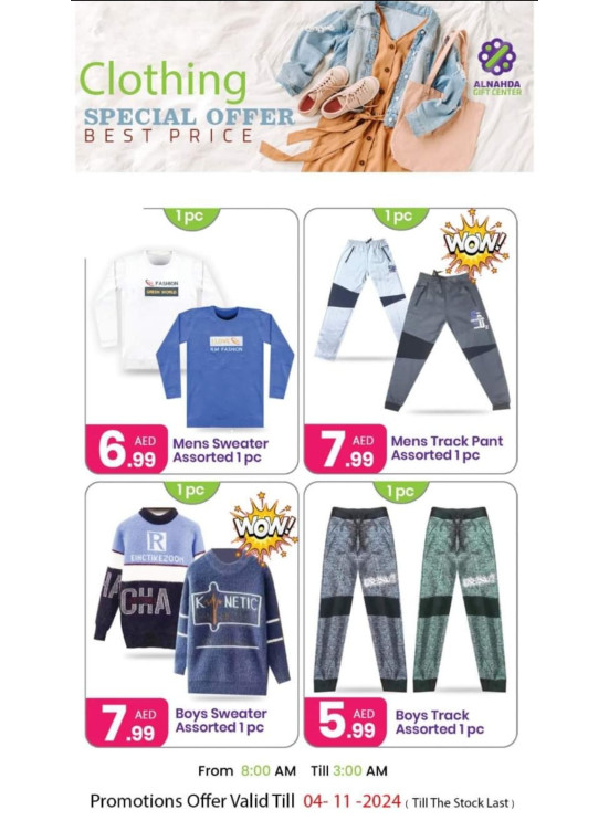 Special Clothing & Tools