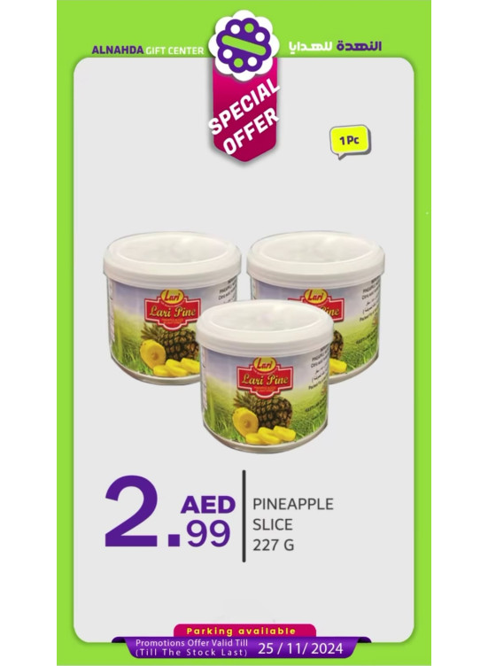Special Offers