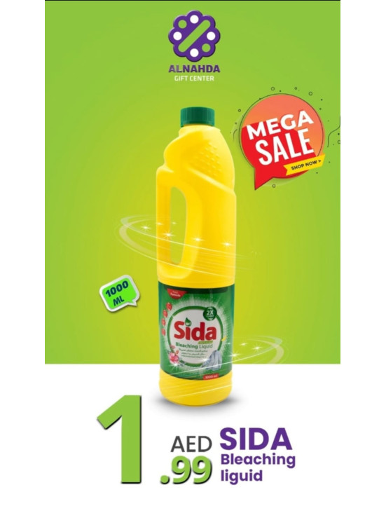 Mega Sale