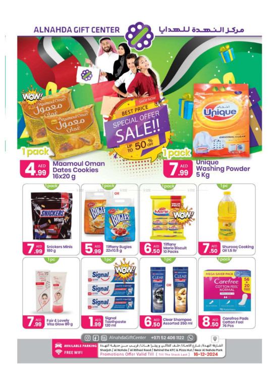 Special Sale