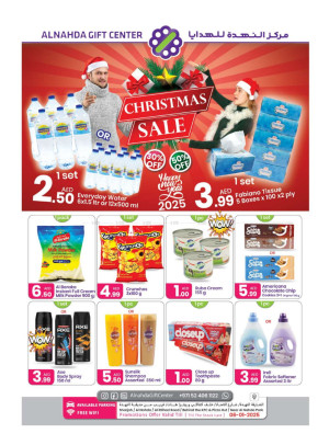 Christmas Sale