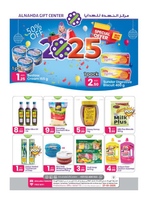 Special Offers