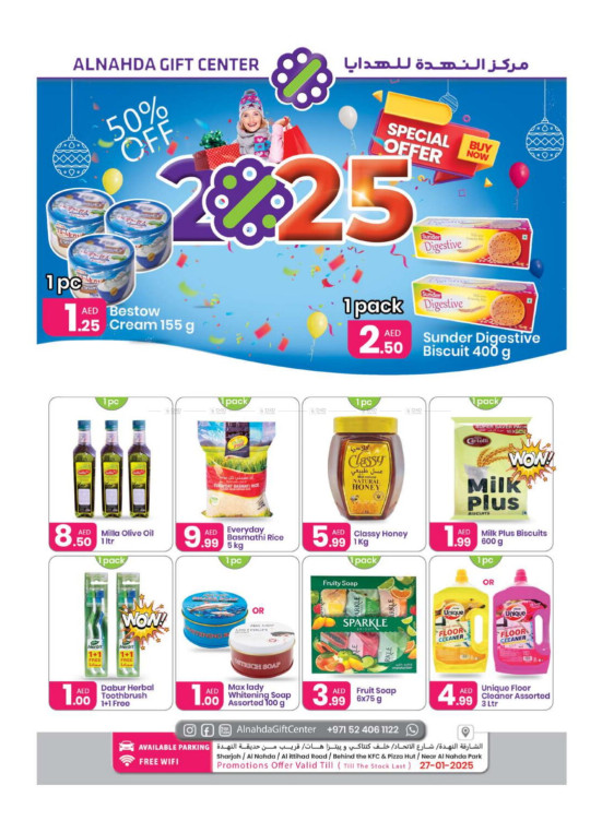 Special Offers