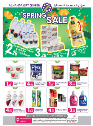 Spring Sale