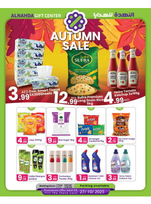 Autumn Sale