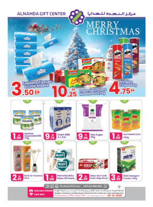 Merry Christmas Sale