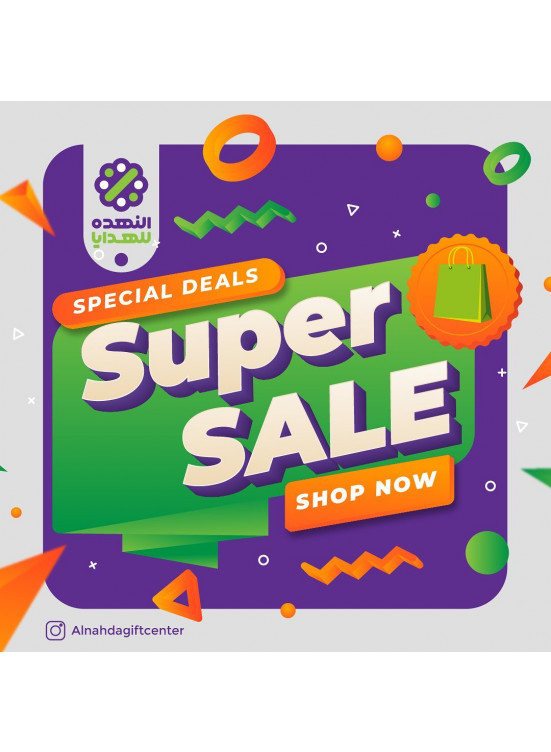 Super Sale