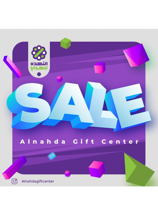 Mega Sale